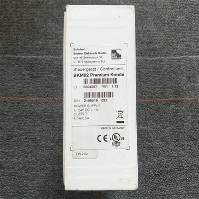 德国BK Mikro高级版控制单 BKM91PB Premium大量现货