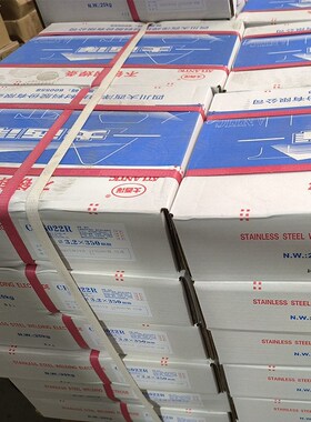 现货大西洋不锈钢焊条CHS102R不锈钢电焊条A022 302 402 412