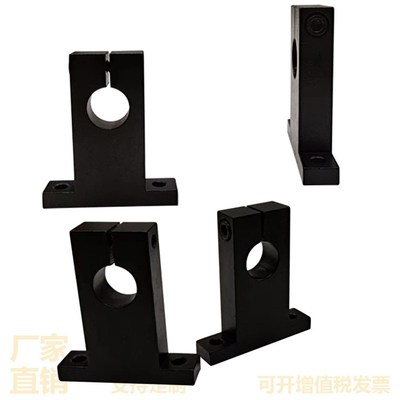 T型导向轴支座钢制轴承座光轴支撑固定座法兰GCL SHSTB SHSTA