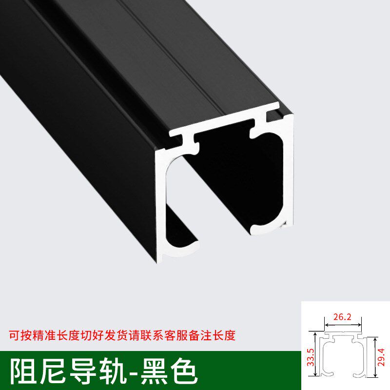 上轨道推拉门铝合金玻璃门吊趟门路轨吊门滑轮移门黑色全套型材