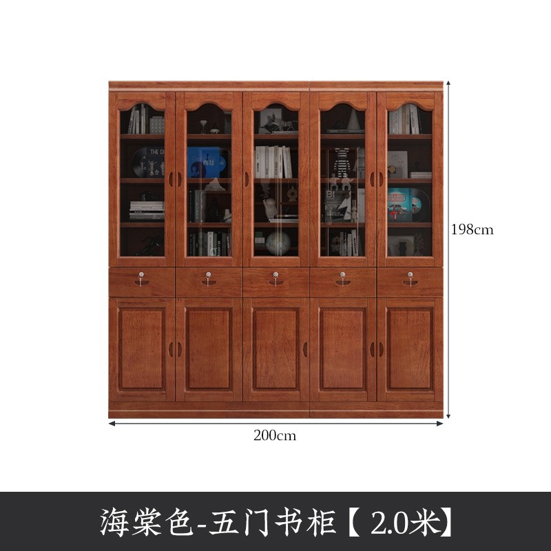 中式实木书柜橡胶木书架带锁抽屉家用书柜带玻璃门办公室柜储物柜