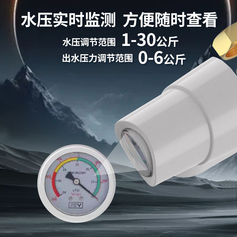 厂家直供爆款前置过滤器自动旋转清洗前置过滤器家用反冲洗前置过