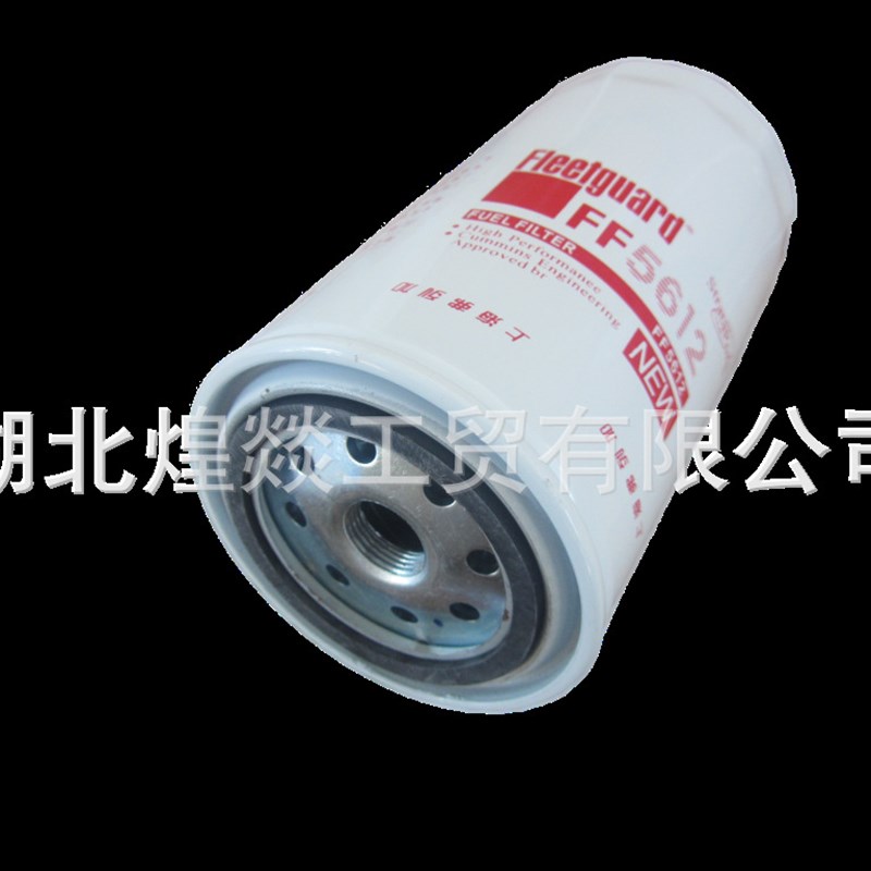 康明斯QSB6.7发动机柴油滤清器弗列加配件FF5612燃油滤芯