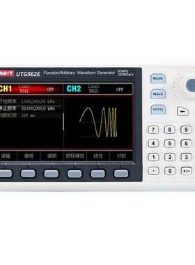 优利德UT932E信号发生器双通道任意信号发生器30M迷你波形发生器