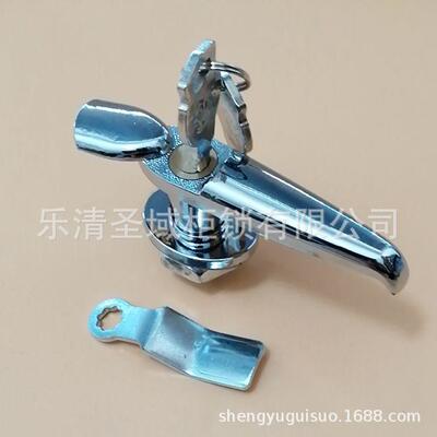 MS308-3月牙型铜锁芯柜锁 半月形户外防雨配电箱把手锁 机箱执手