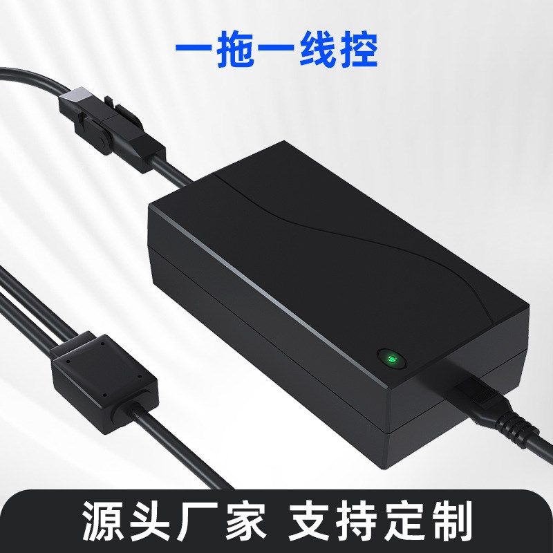 电动推杆控制器无线有线同步开关盒伸缩遥控器手机远程智能升降