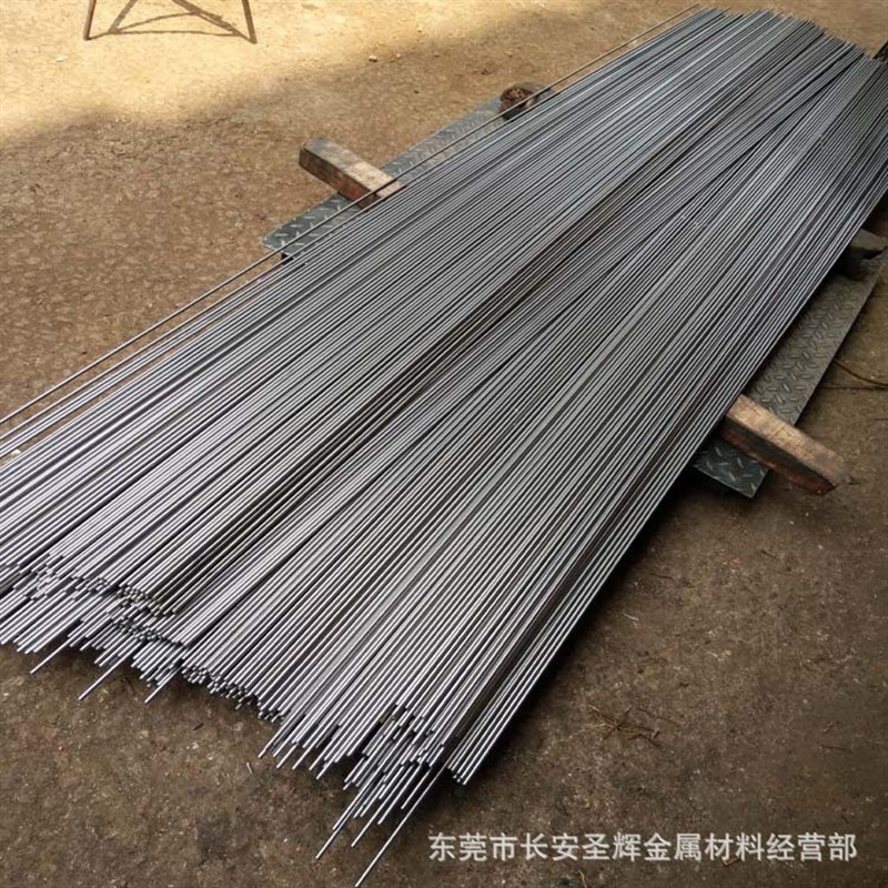 供应抚顺特钢DF-2不变形耐磨油钢 DF-2小圆钢 DF-2小圆棒