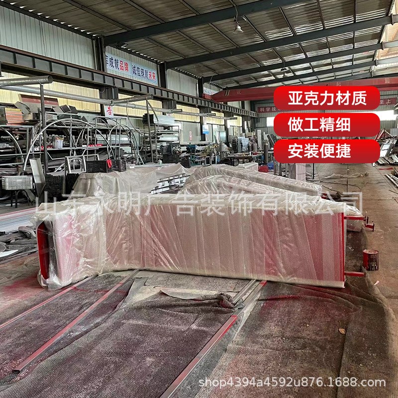 富海能源中国石油加油站油品灯箱 中国石化加油站进出口灯箱立牌