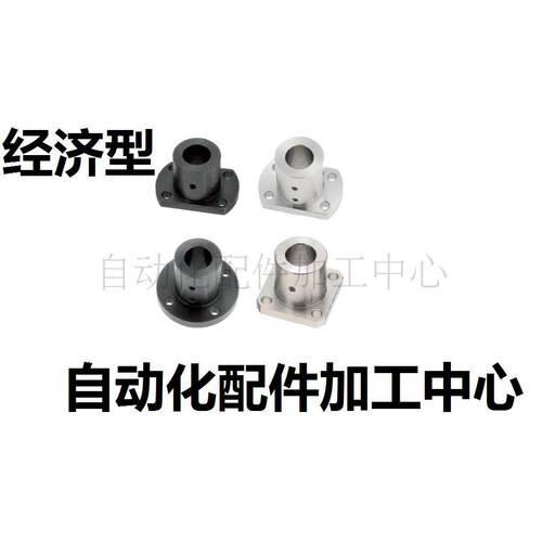 标准型/方法兰 导向轴支座 STHSB 孔径 3 4 5 6 8 10 12