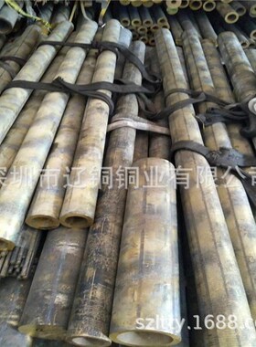 C94500锡青铜棒 耐磨锡青铜管 锡青铜板 铸造锡青铜套 C91000铜棒