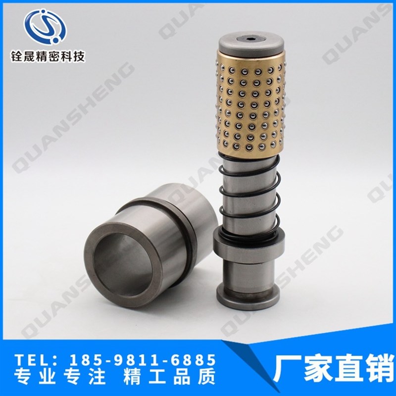 精密导柱导套TRP外导柱SRP滚珠导柱脱料板端子模导柱组件