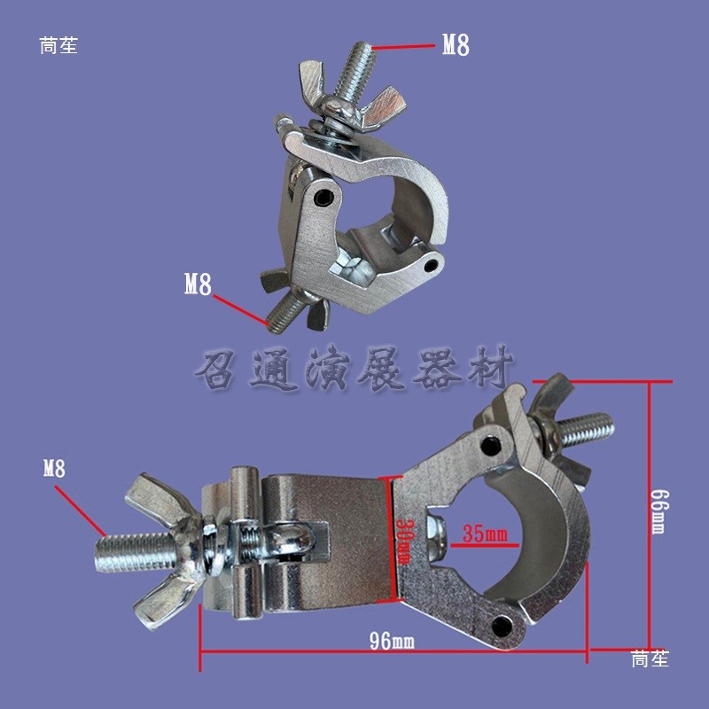 舞台灯钩铝合金十字万向扣脚手架货架固定夹圆管连接卡扣旋转扣件