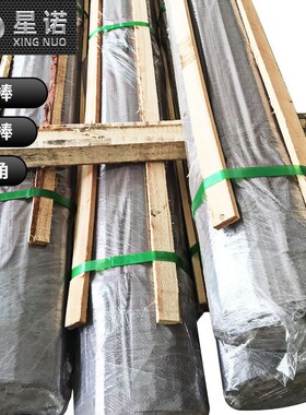 小规格圆棒 切片研磨棒 光亮SCr430钢棒 冷拉SCr430H圆钢