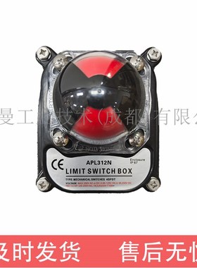 韩国HKC限位开关APL-520N阀门回讯器阀位反馈器位置指示器接近式