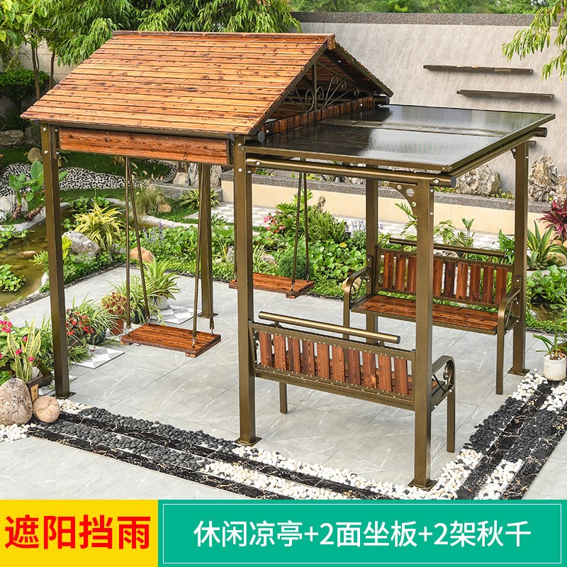 户外休闲凉亭秋千躺床庭院花园实木天台别墅院子遮阳棚碳化木亭子