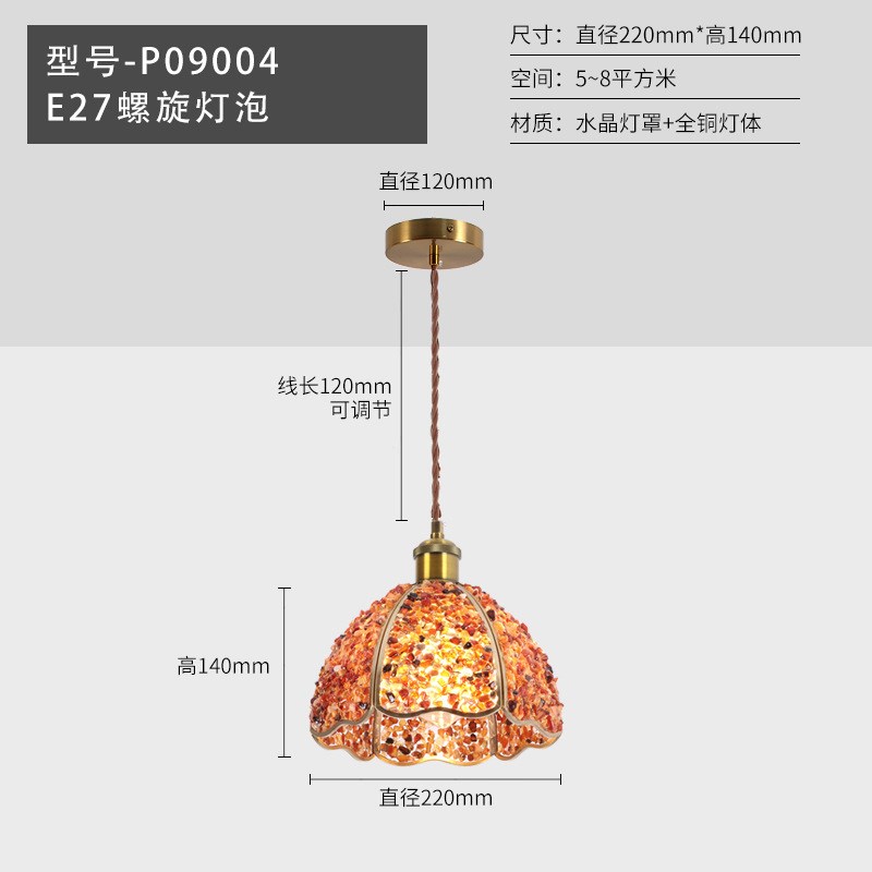 彩色吧台餐厅吊灯温馨古典复式房民宿酒店玄关过道橱窗小铜艺轻奢