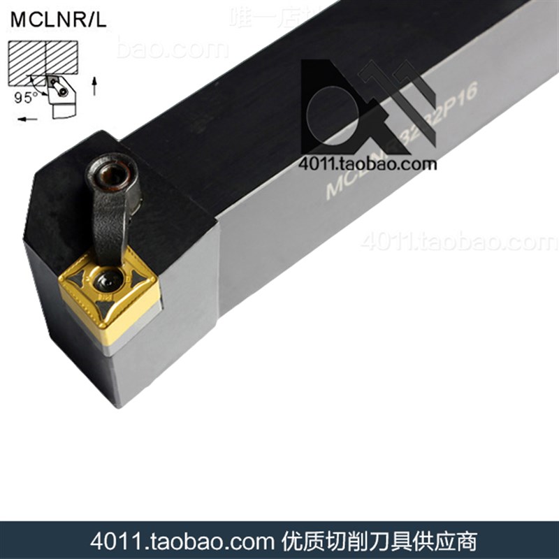 外圆 数控刀杆 MCLNR/MCLNL/1616H12/2020K12/2525M12/3232P12