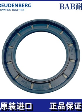 原装德国CFW骨架油封BAU4SLX2丁腈65*120*12BAU7X2丁腈180*210*15
