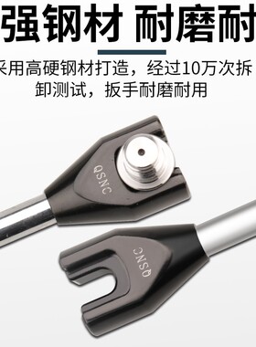 楚傲拉钉螺母扳手数控扭力扳手BT30/40/50拉丁扳手ER螺帽螺母扳手