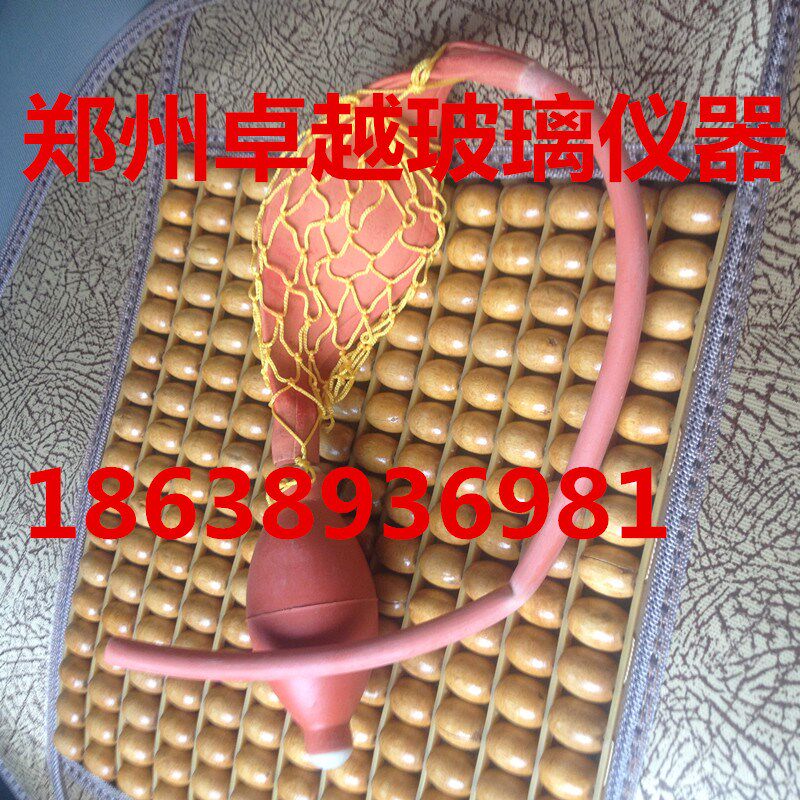 双联球 实验双连球 双链球 二联球 吸耳球 加压球 二连球化学仪器