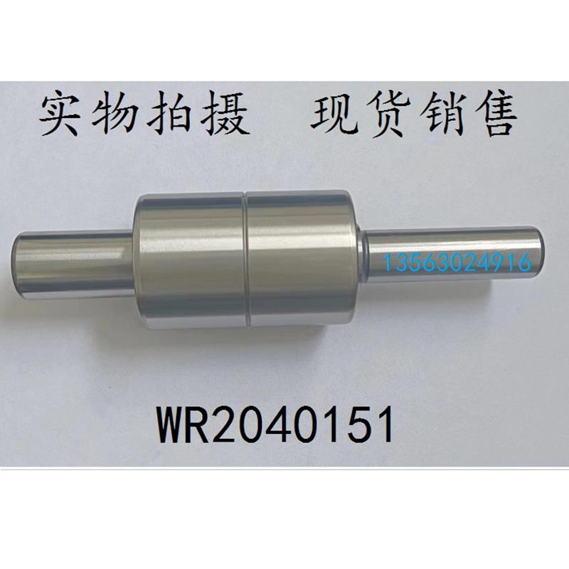 东方红拖拉机配件,WR2040151,汽车水泵轴承,东方红拖拉机轴承