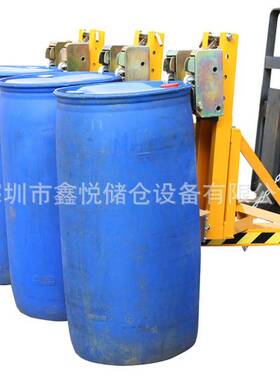 重型三油桶夹具DG1500B鹰嘴式油桶搬运夹油桶吊夹重型油桶夹具