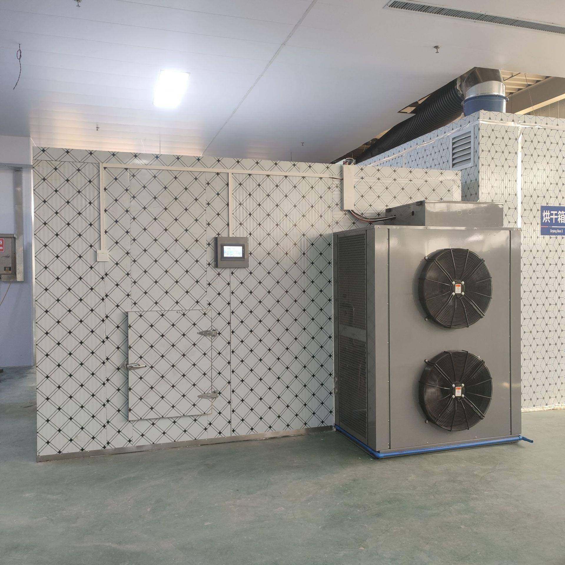 商用木耳银耳箱式烘干房臻菊金银花收集细胞液烘干机药材烘干设,清洗/食品/商业设备,其他食品加工设备,淘宝优惠券,粉丝福利购,淘宝优惠卷