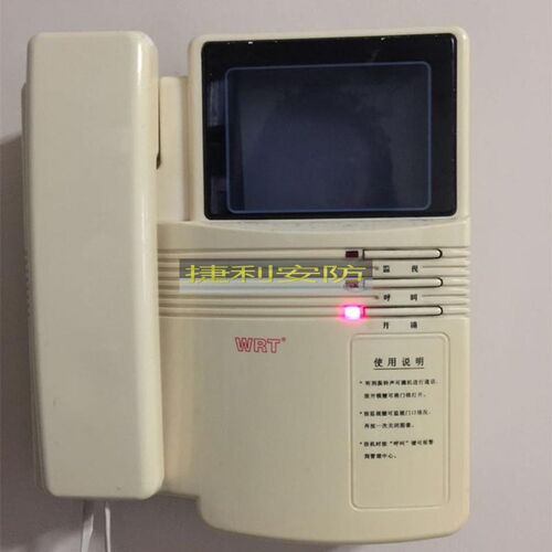 通用慧瑞通可视对讲门铃机-KSH 1900H R22K1C JZS-210B IZS210