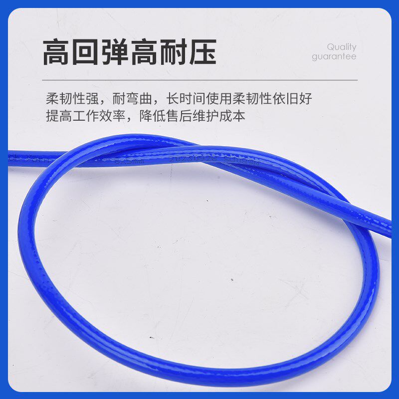 PU夹纱气管软管气泵空压风炮防爆空压机充气管8*5/10*6.5/1Z2*8MM
