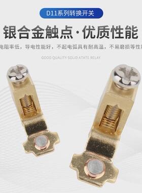 SFD11-100A加长杆负载断路开关隔离门联锁配电柜门互锁 开门断电