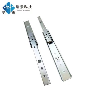 替换怡合达型号IDA71 200三节冷轧钢机柜抽屉滑轨 200两节IDA77