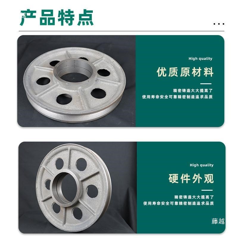 电动葫芦吊钩滑轮起重机行车内轮龙门吊配件1/2/3/5/10t吨轮片