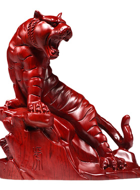 红色木质虎摆件实木雕刻老虎十二生肖动物家居办公摆设送礼工艺礼