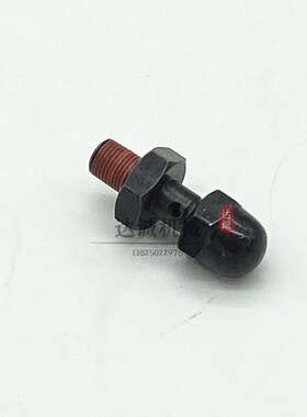 斗山DH215 220 225-5-7 DB58增压器进油管空心螺丝挖掘机配件