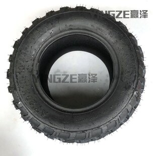 10寸真空托花轮胎轮毂 21X7 四轮越野卡丁车沙滩车配件20X10