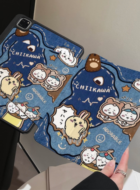 牛仔吉伊360度旋转三折亚克力iPad保护壳适用苹果ipad pro11保护套带笔槽mini7磁吸翻盖全包防摔air567平板套