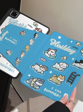 游泳小狗360度旋转三折亚克力iPad保护壳适用苹果ipad pro11保护套带笔槽mini7磁吸翻盖全包防摔air567平板套