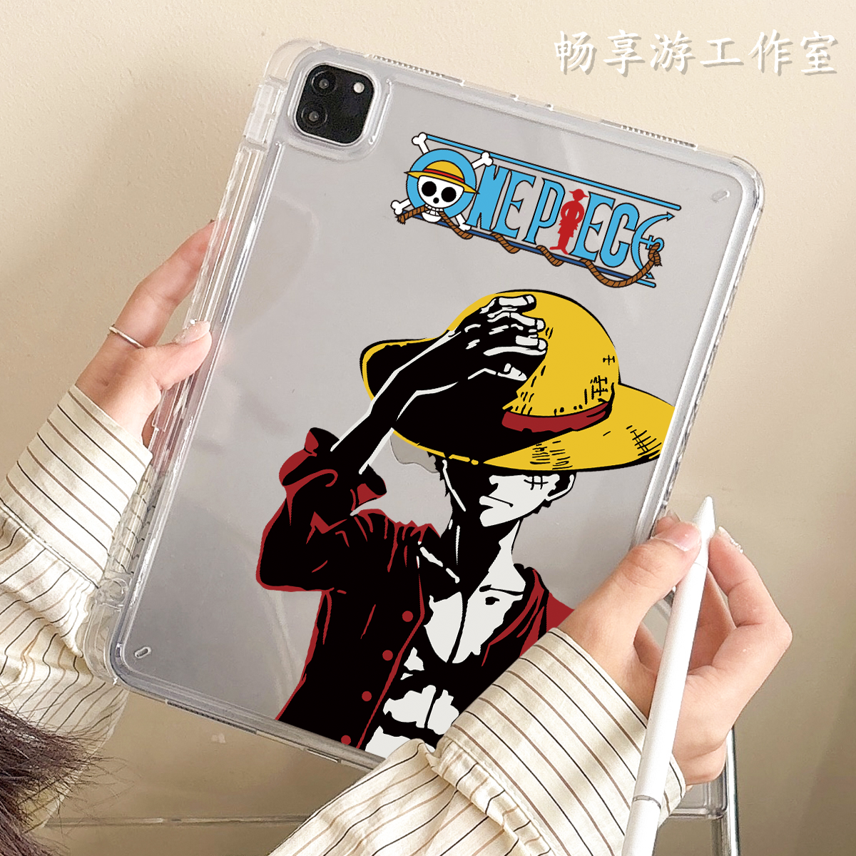 适用苹果平板ipad保护壳Air876Pro无盖亚克力10.9英寸第12十11九8代带笔槽防弯防摔ipad平板保护套海贼王路飞