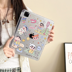 适用ipad平板保护壳air4567平板套11代10.9寸10.2带笔槽蜡笔小新mini防弯防摔pro11亚克力无盖iPad平板保护壳