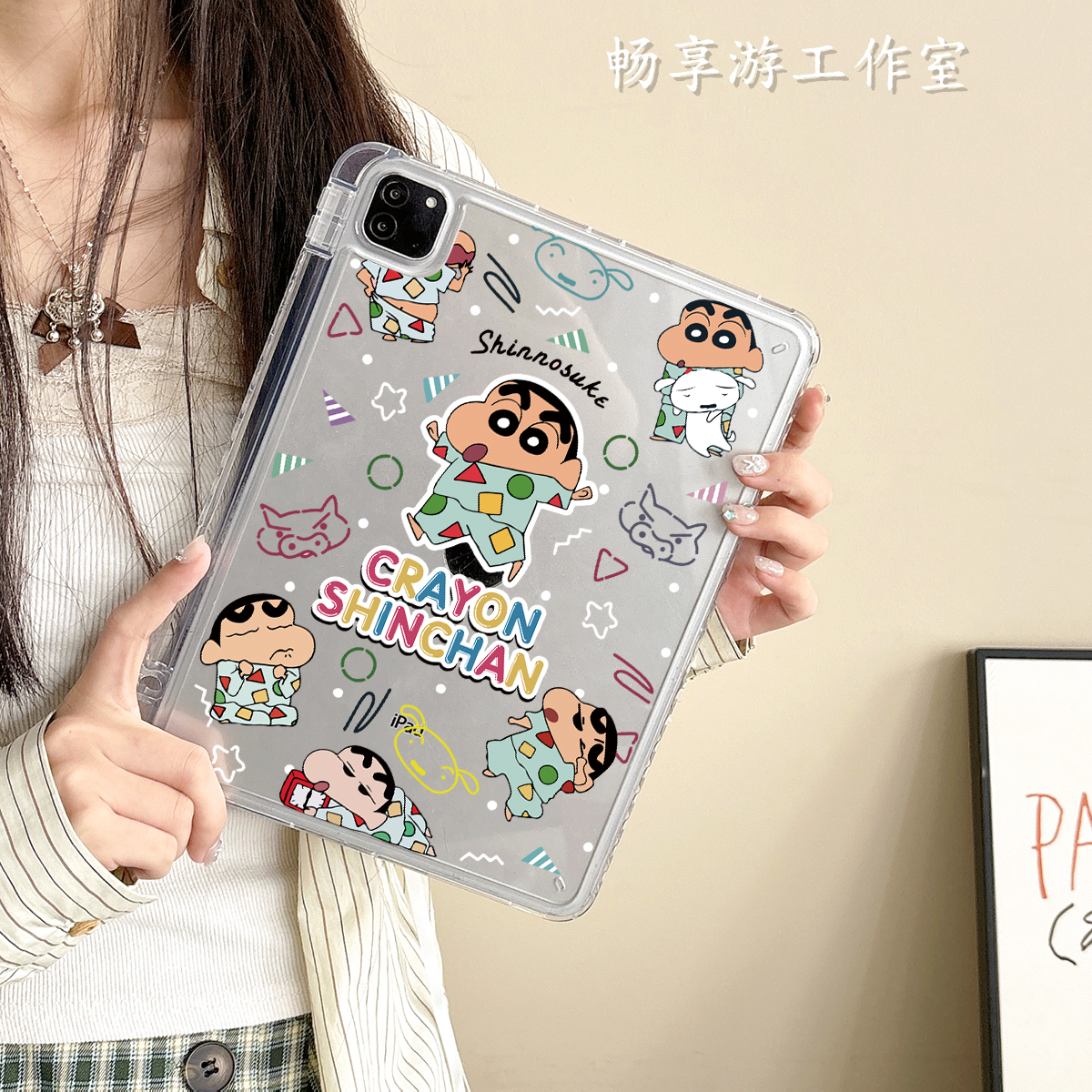 适用苹果平板ipad保护壳Air876Pro无盖亚克力10.9英寸第12十11九8七代带笔槽防弯防摔ipad平板保护套睡衣小新