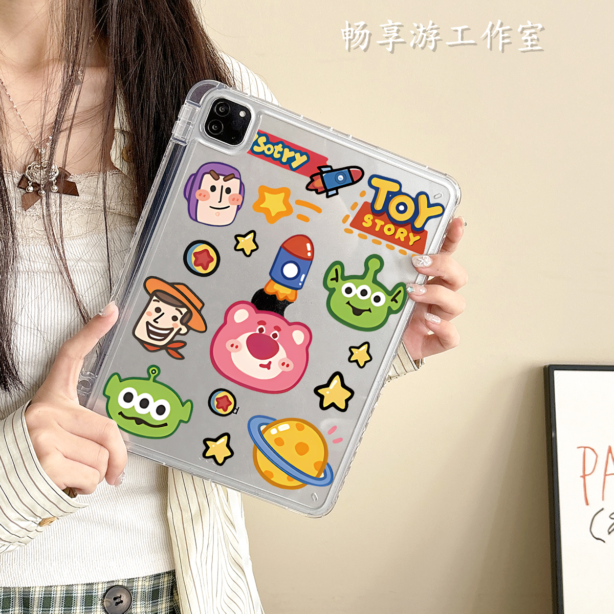 适用苹果平板ipad保护壳Air876Pro无盖亚克力10.9英寸第12十11九8代带笔槽防弯防摔ipad平板保护套玩具总动员