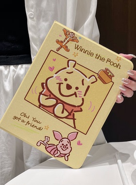 适用苹果ipadpro11保护套air带笔槽全包防摔硅胶书本翻盖式磁吸蚕丝纹皮套10代ipad保护套平板9代平板保护壳