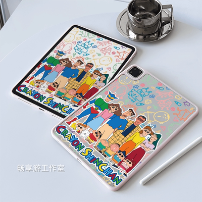 小新家族适用iPad保护壳10代10.9寸Air7654无盖Pro11代透明硬壳9代10.2寸10.5防弯外壳8代7代Air3单壳平板套