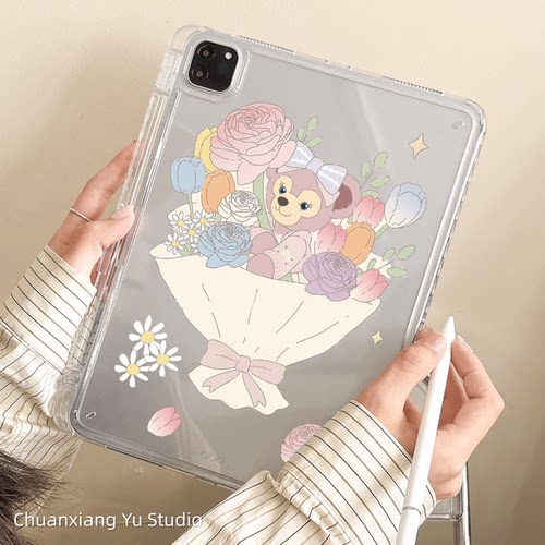 星黛露花束ipad11平板保护壳无盖内置笔槽适用苹果Air876Pro亚克力10.9英寸第12十11九8代防弯ipad平板保护套