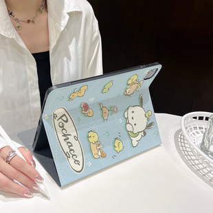 适用苹果ipadpro11保护套air带笔槽全包防摔硅胶书本翻盖式磁吸蚕丝纹皮套10代ipad保护套平板9代平板保护壳