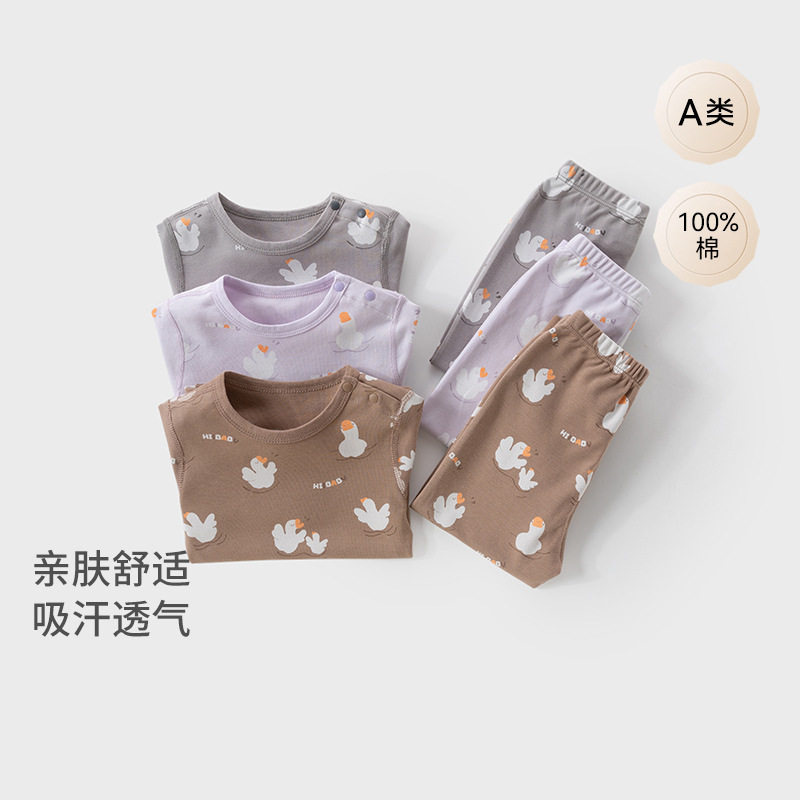 宝宝内衣套装纯棉春秋款男女宝宝分体秋衣秋裤两件套婴儿内搭秋装