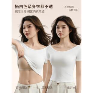 平胸专用粉底液细肩带内衣女小吊带背心文胸小胸显大隐形无痕美背