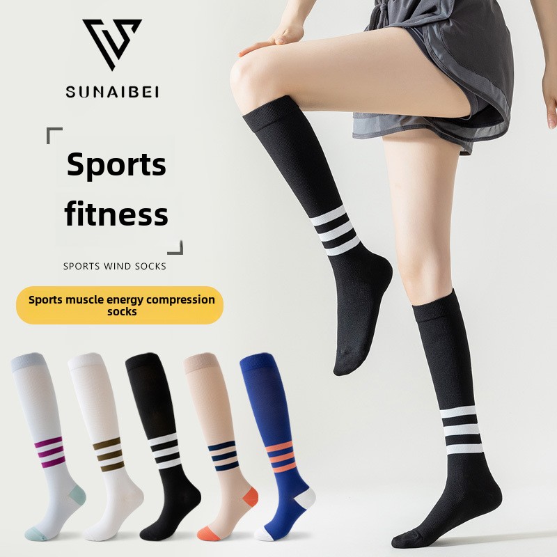 专业跳绳跑步压缩袜女子健身运动瑜伽网球肌肉小腿防滑长压缩袜