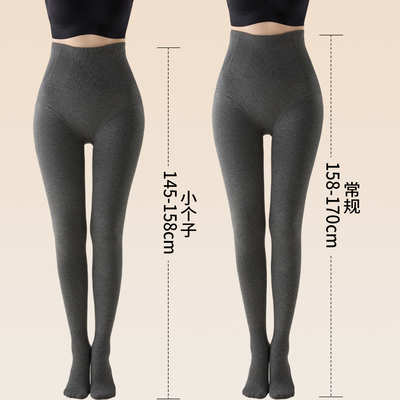 小个子打底裤女外穿加绒收腹秋冬保暖棉裤2025新款灰色连裤袜秋裤