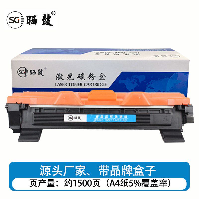 M115b粉盒适用施乐m115w M115f CT202138打印机墨盒M118w 115硒鼓